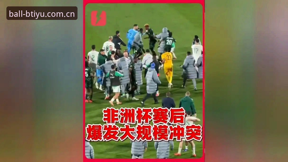 b体育用户评价攻略 世界杯观赛热潮vs签证困境:B体育平台视角下的美国世界杯冷场现象