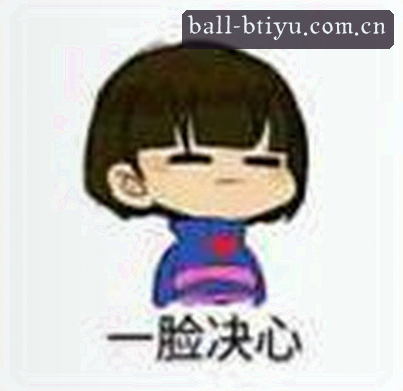 王思涵